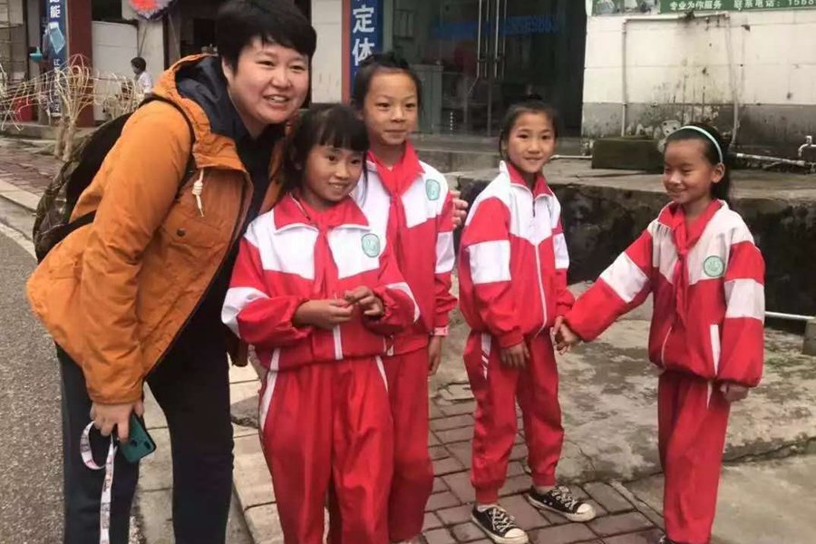 1597650357-1189464440