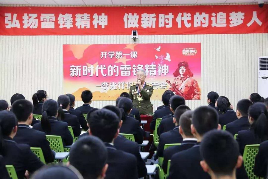 1597650357-640222560