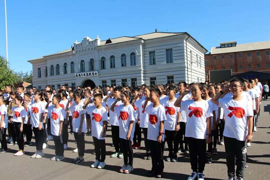 1597650358-1418986541