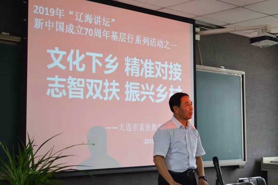 1597650358-1975759272