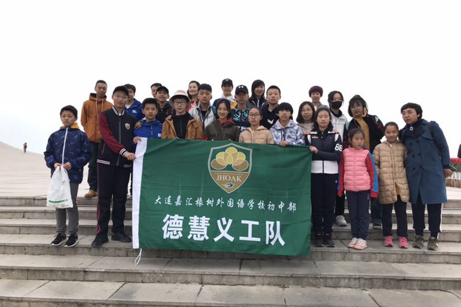 1597650658-1970627294