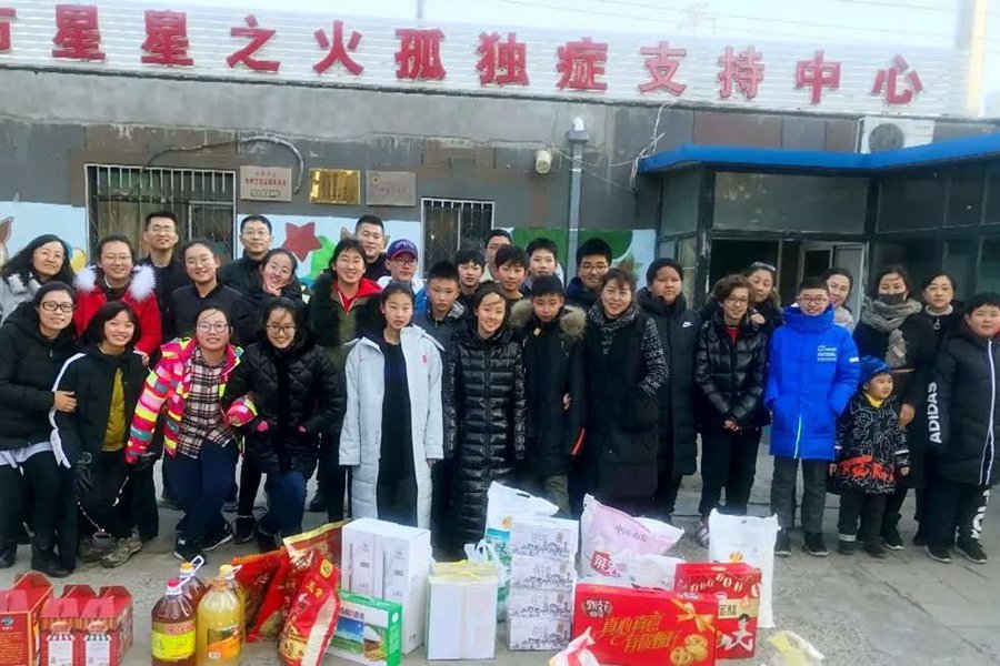 1597650658-1995940600